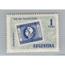 ARGENTINA 1959 GJ 1157b ESTAMPILLA MINT CON VARIEDAD